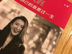 -深圳湾木棉花酒店