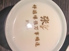 -庐灶江南·江南菜·四合院Bistro(东直门·华侨夜泊君亭店)