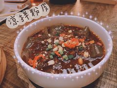 凉拌粉皮-铁公鸡·四川料理(天环广场店)