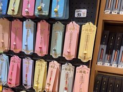 -三生有信(豫园商城店)