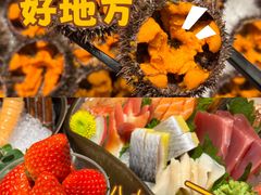 -極上萬膳·日料放题(来福士江景店)