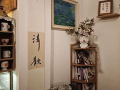 -昼夜咖啡馆