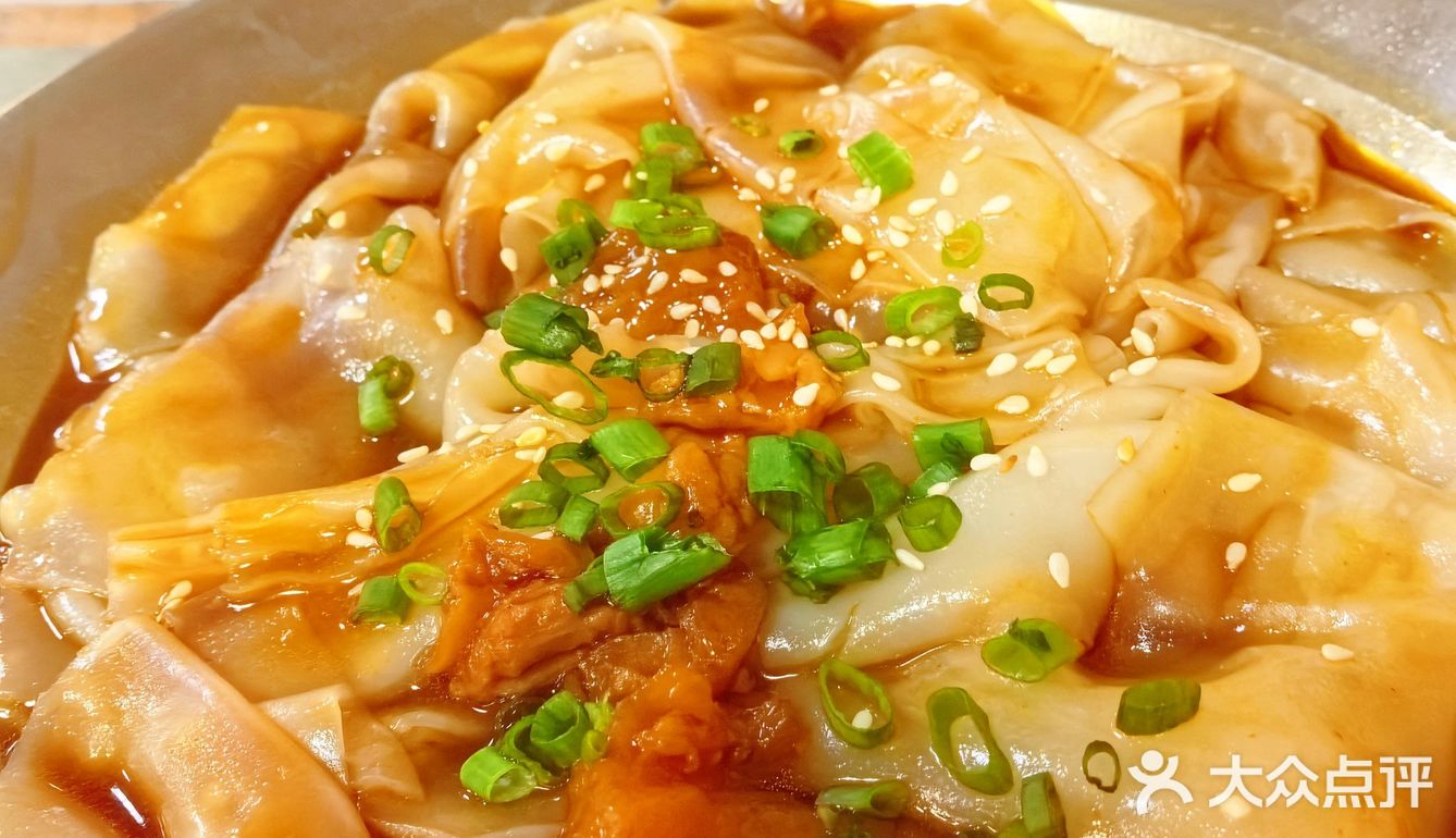 开车2小时也要吃的桑拿鸡🐔！！ 