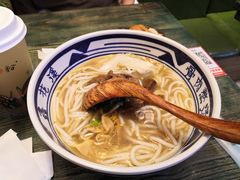 -鑫花溪牛肉米粉(苏州中心店)