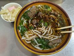 -花溪牛肉粉(八鸽岩店)