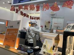 -野人先生现做冰淇淋(北京环宇荟店)