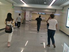 -新百广场(地铁站)