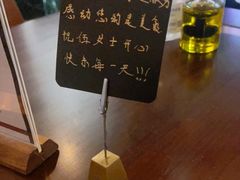 -Margherita雏菊意大利餐厅(雅颂庭购物中心店)