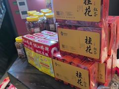 -张家卫·阳江菜·小海鲜(肥婆湾桥店)