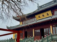 -上海青龙寺