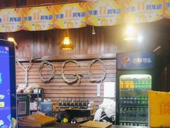 -YOGO优果密室逃脱(新佳丽广场店)
