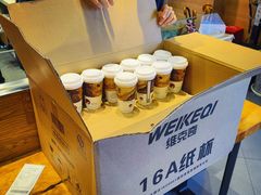 -茶颜悦色(环球奥特莱斯店)