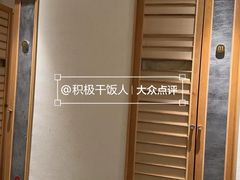 -常乐·对症推拿(深业上城第118分店)