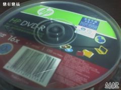 -太平洋数码广场