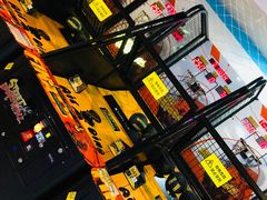 -星悦蓝海欢乐园(石路天虹店)