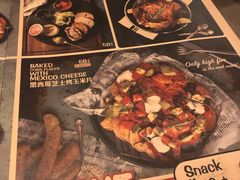 -HIGH FIVE哈福手工汉堡(桂林路店)