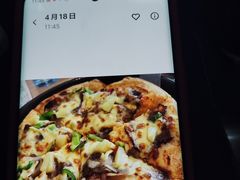 -尊宝比萨(较场口店)