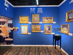 -上海梵高星空艺术馆(南京路旗舰店)