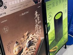 -the Roll'ING手作瑞士卷专门店(卓悦中心店)