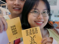 -汝是素(汇一城一区店)
