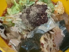 -高记麻辣烫