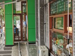 -牛街老爆肚满(牡丹园店)
