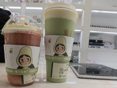 -叶子与茶(苏宁广场店)