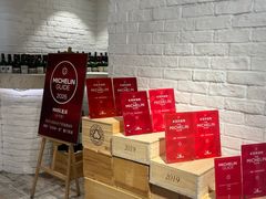 -鹿园 MOOSE(长宁店)