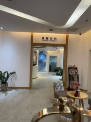 -天津伊美尔医疗整形美容专科医院