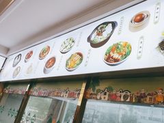 -古南都·清真绿柳居菜馆(太平南路店)