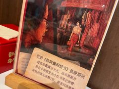 -潮汕良记牛肉火锅(洪武路店)