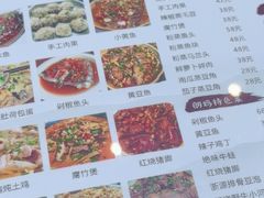 -朗妈私房菜(婺女州店)