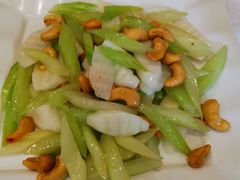 腰果西芹炒山药-双井轩(双井店)