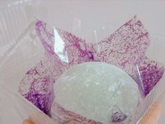 -长乐饼家(五羊新城店)