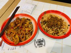 -子固路老南昌拌粉(城隍庙店)