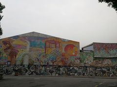 -四川美术学院美术馆