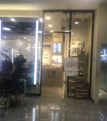 -AYO SALON