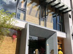 门面-老清朝包子铺(开明街店)