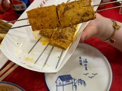 -红柳枝滩羊烧烤·非遗