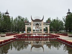 -天河潭旅游度假区
