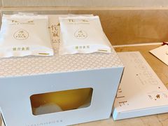-侘寂甜品(自取店)