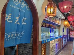 -蠔友汇(大东店)