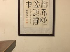 -大漠烤肉(盘旋路店)