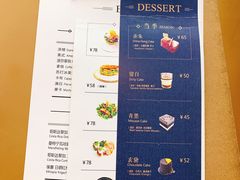 菜单-铁手珈琲制造局metalhands(望京店)