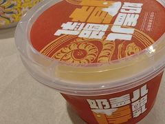-北京全聚德(玉泉路店)