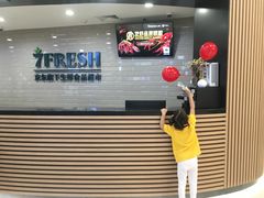 -七鲜超市(万向城店)