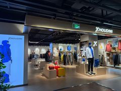 -三夫户外(天钥桥路店)