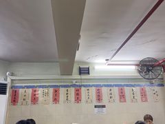 -金利食店(氹仔店)