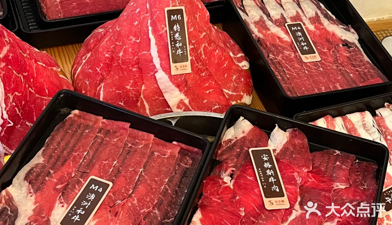 冬天吃这个，真的太巴适了！全是肉肉！