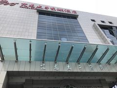 -亢龙太子酒轩(东湖店)